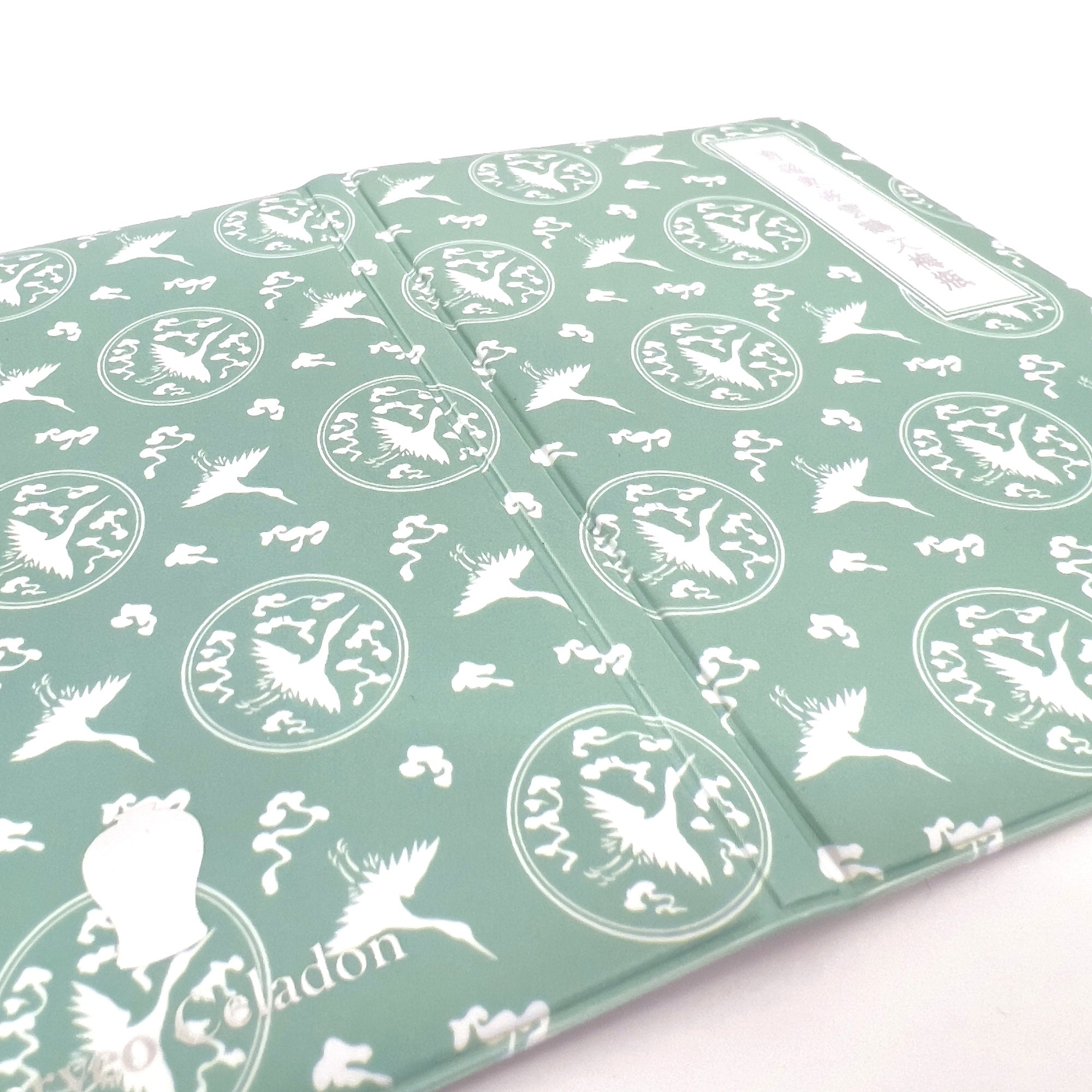 Yeokmundan Goryeo Celadon passport case patterned PVC surface detail